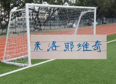 cba cctv5直播