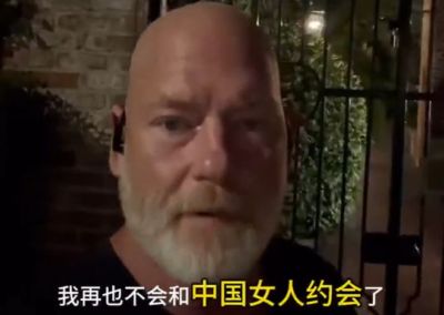 女篮直播回放全集