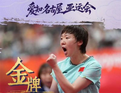 九球体育高清直播入口