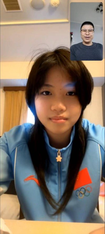 在线看足球直播免费下载