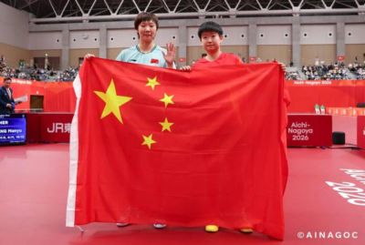 u16亚洲杯预选赛