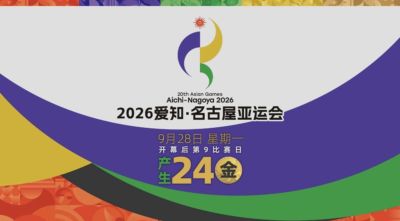 看中超联赛用什么软件免费
