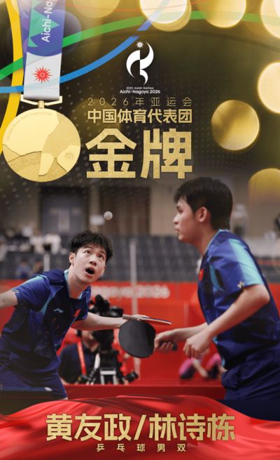 企鹅体育nhl直播app下载