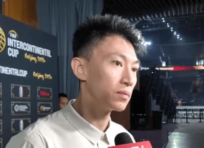 欧国联D级A组