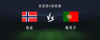 腾讯体育巨兽战场怎么下载