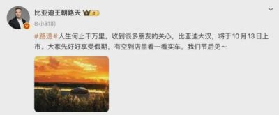 央视体育app直播下载安装是否收费