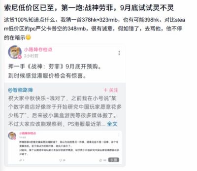 nba篮球视频免费下载网站
