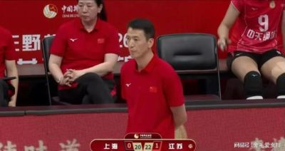 劲爆体育官网在线直播app