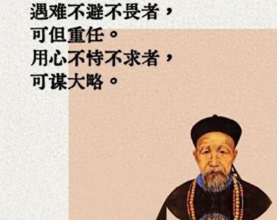 2026年WTT多哈球星挑战赛