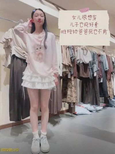 欧国联升降级附加赛次回合