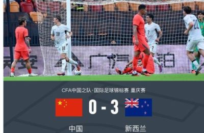 羽毛球体育直播app
