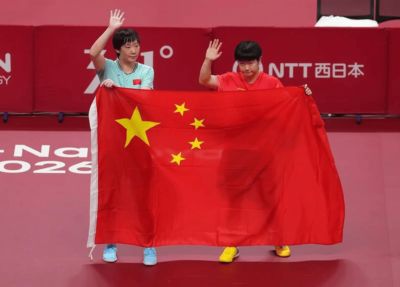 【亚运日报】中国代表团奖牌数破200枚 王曼昱女单登顶