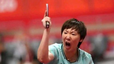 势不可挡！双线击败张本美和，王曼昱力克孙颖莎斩获女单金牌
