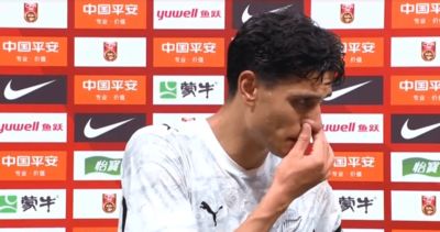 山东体育频道今晚足球直播时间
