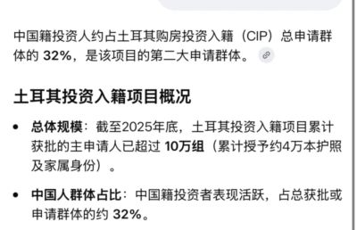 nba比赛直播高清app下载