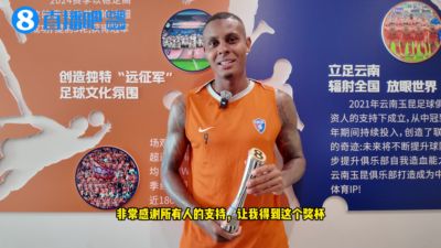 乐球体育nba直播在线观看