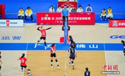 江苏队夺得2026年全国女子排球锦标赛冠军
