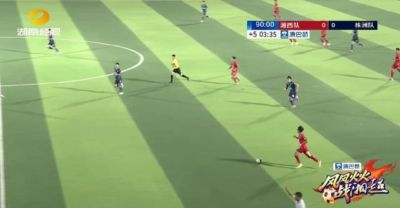 看篮球比赛用什么软件