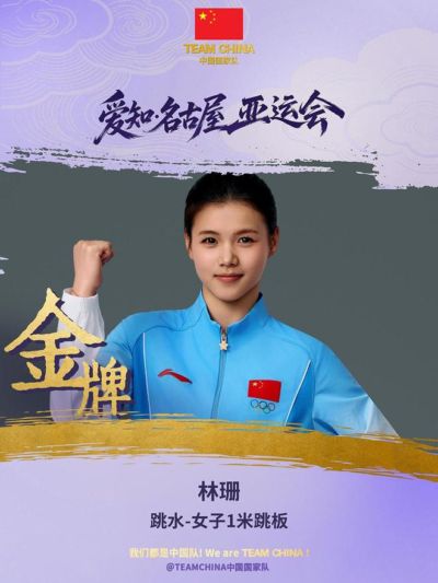 微博nba免费回放录像视频