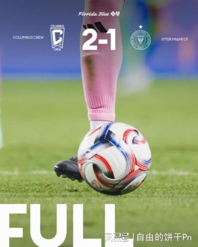 U16男篮亚洲杯季军赛