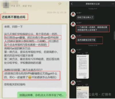 55直播篮球