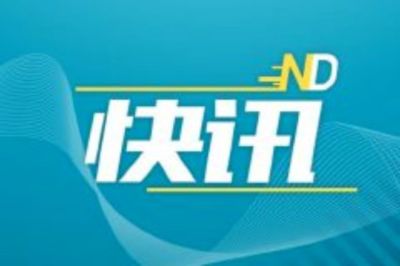 球 直播