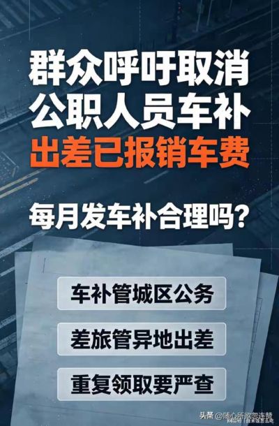 nbaapp下载官网