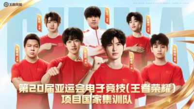 中国男篮比赛在哪个app看