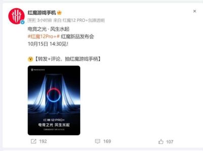 现场直播足球