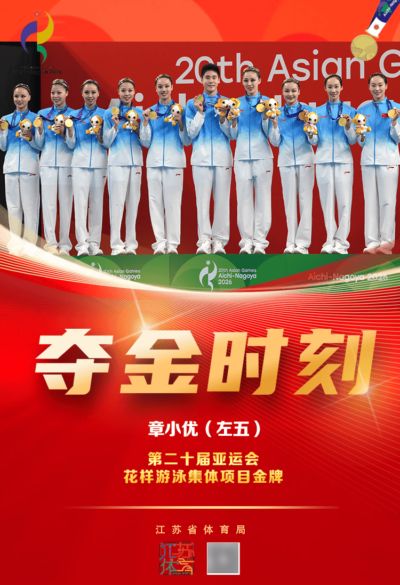 足球赛事直播app下载