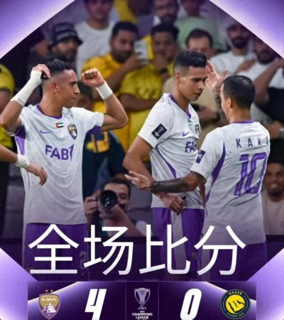 即时篮球比分直播官网