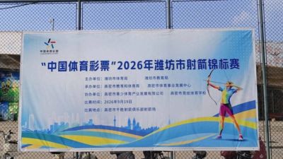 nba录像回看永久免费下载