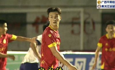 9月28日：中甲四队争夺冲超席位：广州豹广西恒宸领跑，重庆球迷为何更盼这两队
