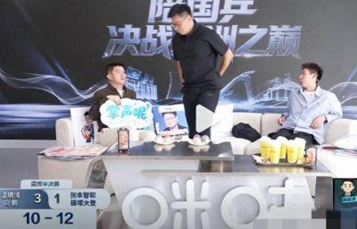 央视体育直播app下载排球