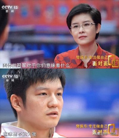 lpl比赛官网直播