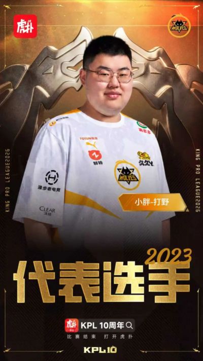 女篮直播现场观看