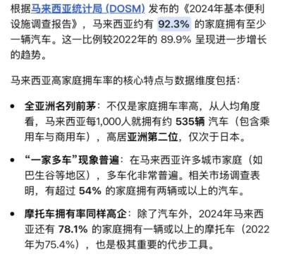 艾斯琳·西亚