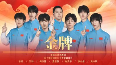 五星体育是否直播申花亚冠二级联赛