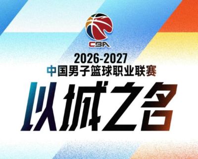 直播吧足球录像回放视频下载