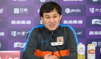 维冈竞技U21