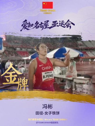 斗球体育app下载最新版本路径是什么