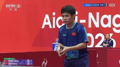 ufc用什么app能看