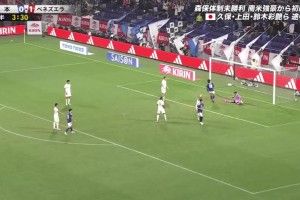 委内瑞拉