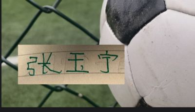 nba比赛视频完整下载