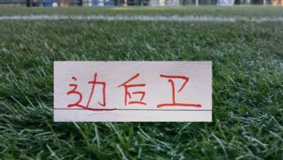 nba直播吧免费高清微博号