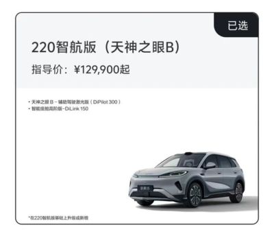 2015年nba总决赛下载