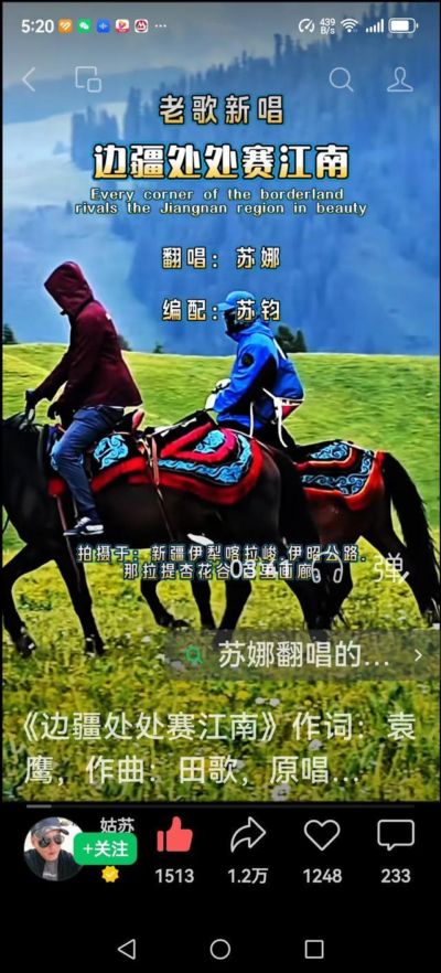 nba录像全场回放高清