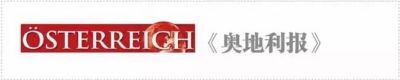 ufc直播链接上海站官网