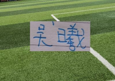 斗球nba直播app下载