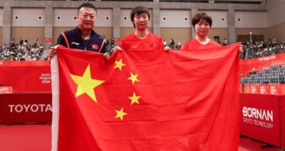 360体育直播官网下载
